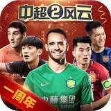 南宫28下载二维码