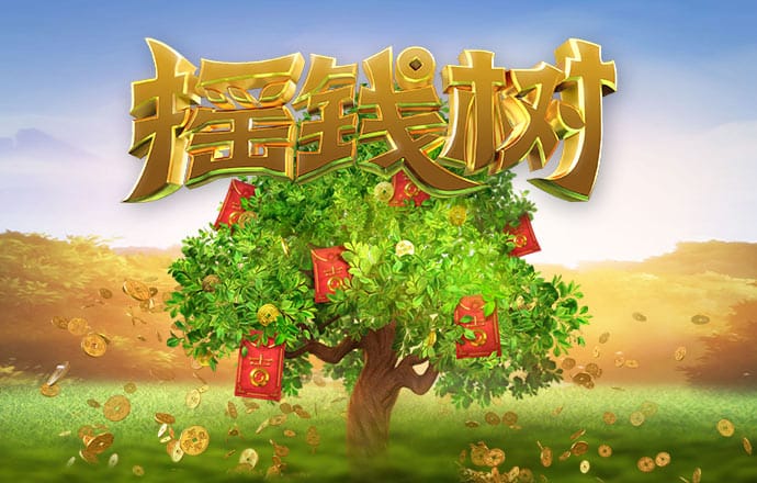 威斯尼斯平台