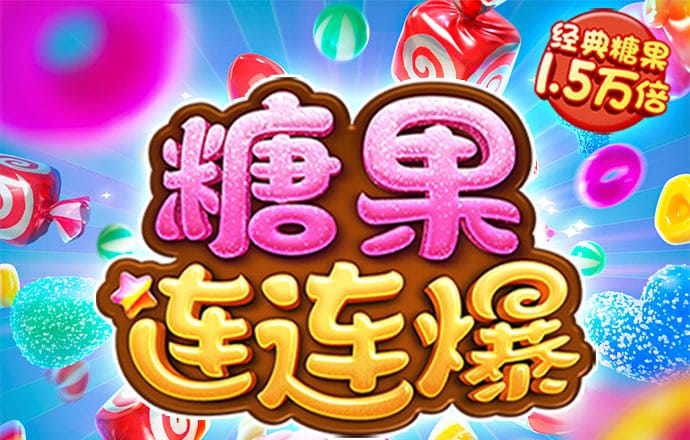 GALAXY银河娱乐app下载
