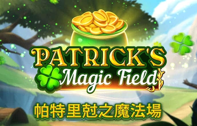 博奥体育官网app下载