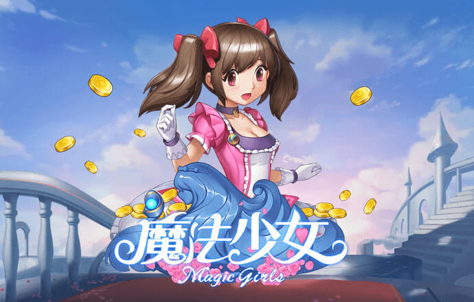 竞博体育官方平台app