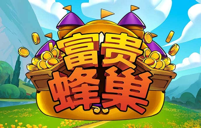 JN体育登陆