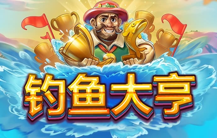 威斯尼斯人wns5845
