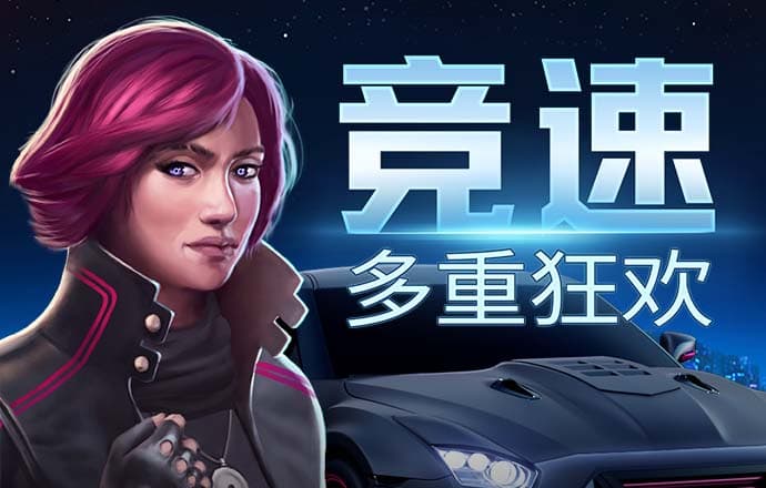 彩虹多多彩票官网下载app