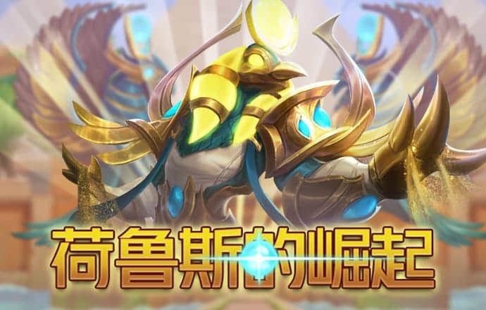 8868体育app下载官网