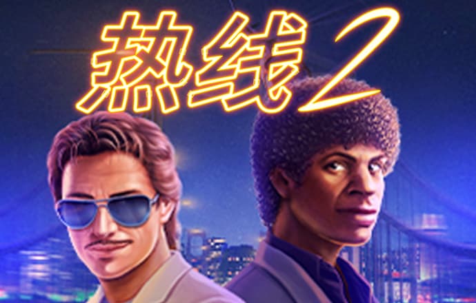 新莆京8883平台