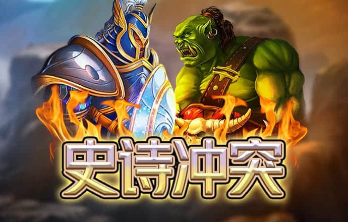 亚星真人百家乐下载
